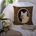 thumbnail image 3 of Caroline's Treasures SS8441PW1414 Starry Night French Bulldog Fabric Decorative Pillow, 14Hx14W, multicolor, 3 of 4
