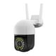 thumbnail image 1 of Camara IP WIFI Uso Interior o Exterior 3mpx Audio 2 Vías PTZ Compatible con Android o Iphone, 1 of 8