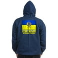 thumbnail image 2 of CafePress - Ukraine (Stand Firm) Sweatshirt - Zip Hoodie, Classic Hooded Sweatshirt with Metal Zipper, 2 of 5