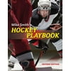 Mike Smith's Hockey Playbook [Paperback - Used]