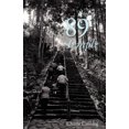 thumbnail image 2 of Le 89e Temple, 2 of 2