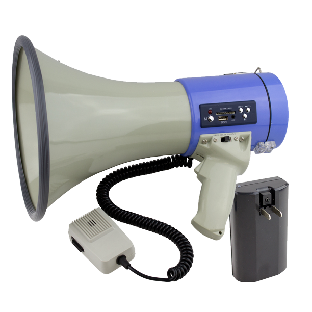 Megaphone 50W USB/MP3 with Rechargeable Battery