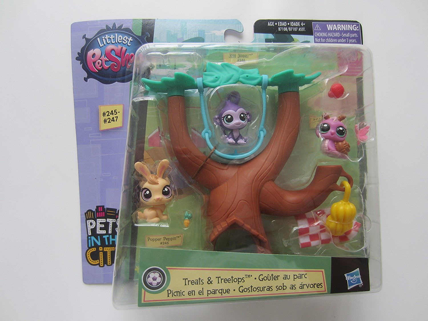 littlest pet shop 246