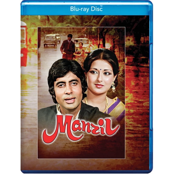Leomark Studios - Manzil [BLU-RAY]