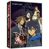 Tokyo Majin: The Complete Series Box Set