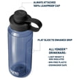 thumbnail image 2 of Botella de agua Yeti Yonder de 1 l/1000 ml, color rosa tropical con tapa de amarre, 2 of 8