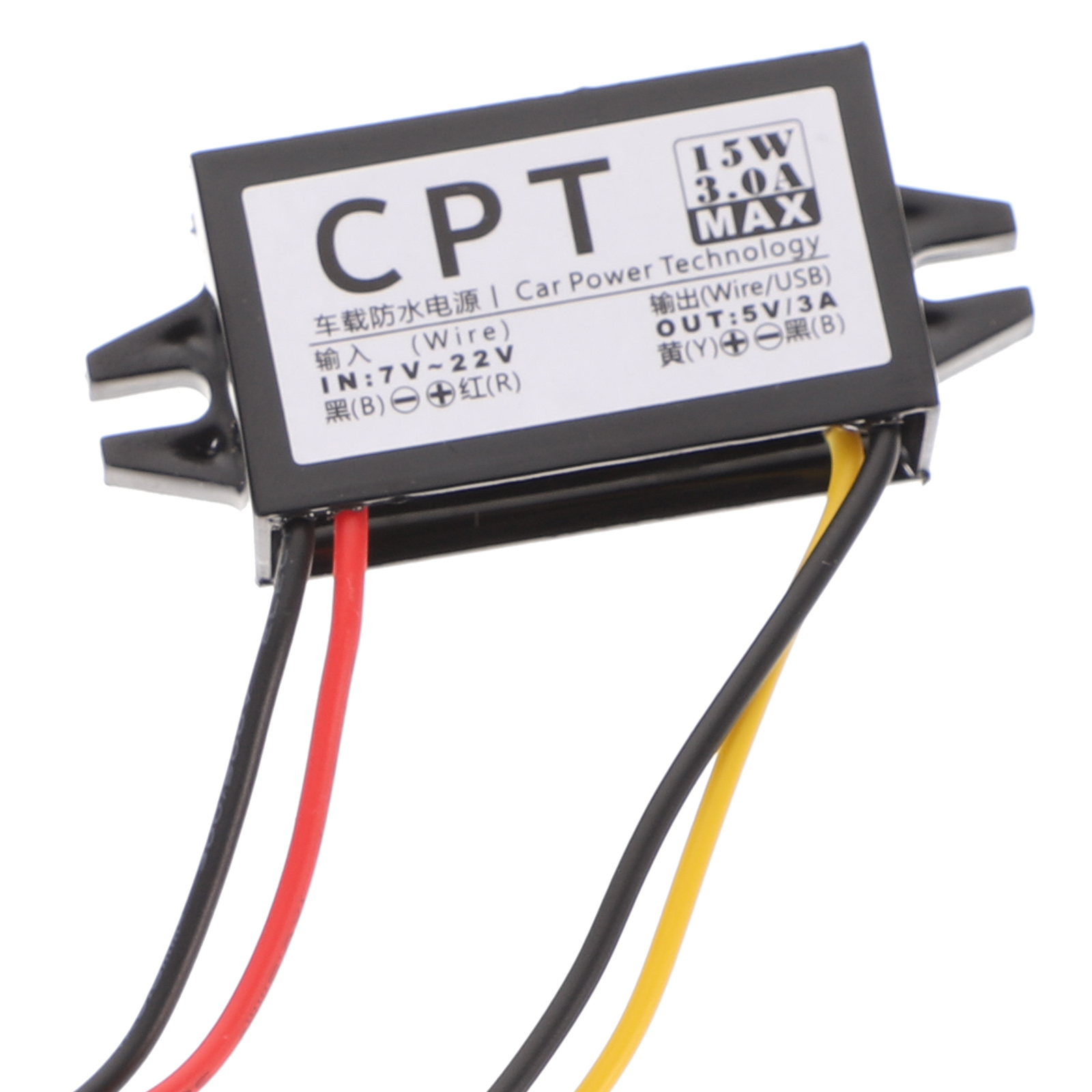 SEWACC 7V-12V To 5V 3A Waterproof Buck Converter – DC-DC Step-Down Voltage Stabilizer Module