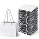 thumbnail image 1 of Bolsas de regalo Fainne Silver Mini, 24 unidades con asa de papel de 10 x 12 x 6 cm, 1 of 7