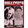 Pre-Owned - Hollywood Couples: Marilyn Monroe & Joe DiMaggio