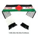 thumbnail image 2 of Mantón palestino con estampado que no destiñe de doble cara para el Día Nacional (sin patrón), 2 of 6