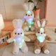 thumbnail image 2 of Juguetes de peluche de conejos con babero, Animal de dibujos animados, muñeca de conejito, Linda almohada de felpa, regalos para el Día de los niños, decoración del hogar para niñas336, 2 of 5