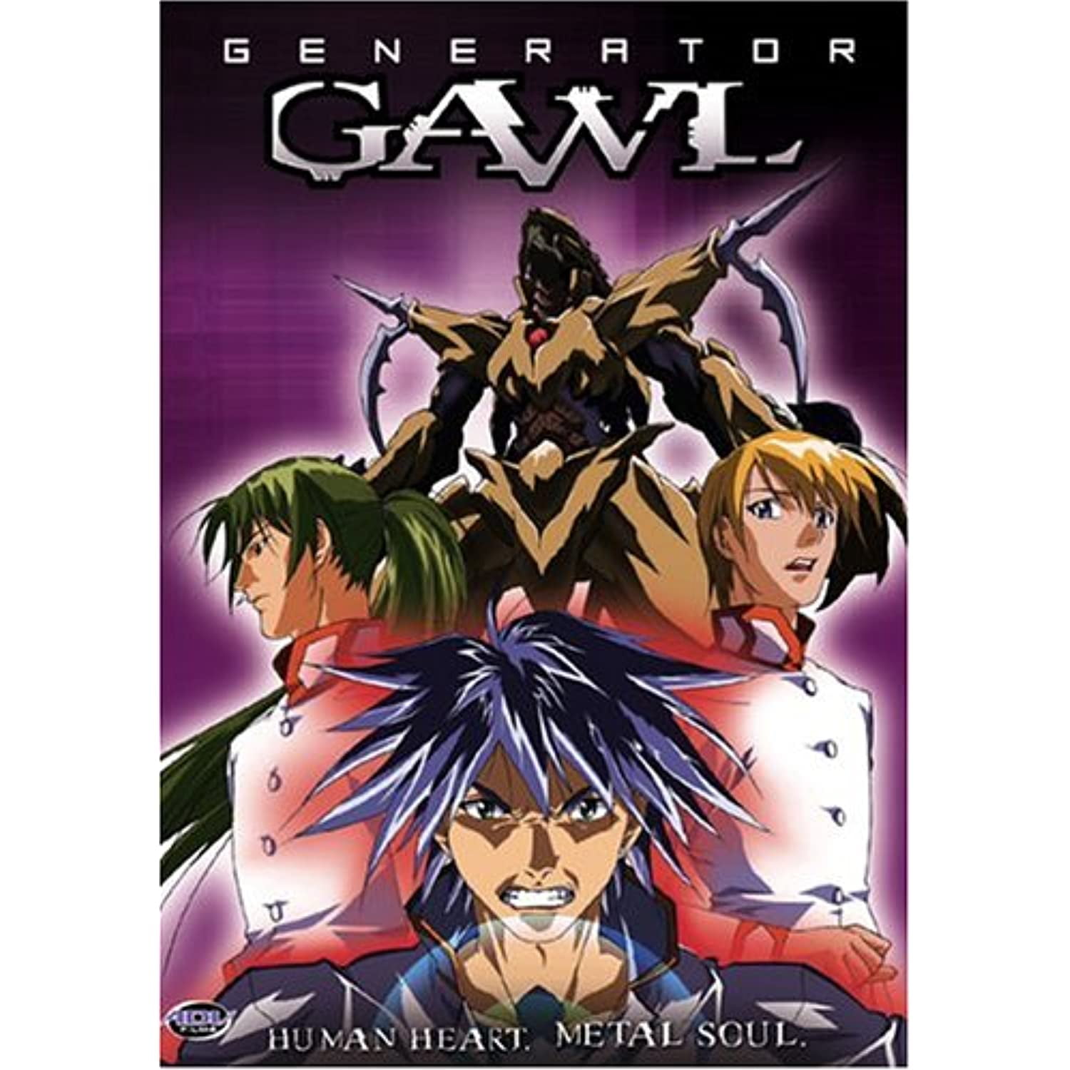 Generator Gawl - Human Heart Metal Soul (Vol. 1) 