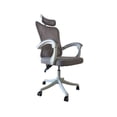 thumbnail image 1 of Silla Ergonómica para Oficina: Soporte Lumbar y Ajustable, 1 of 9