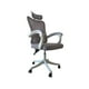 thumbnail image 1 of Silla Ergonómica para Oficina: Soporte Lumbar y Ajustable, 1 of 9