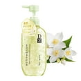 thumbnail image 1 of 520g Aromatherapy Moisturizing Body Wash DE, 1 of 1