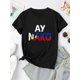 thumbnail image 4 of Breathable Fabric] Women's Patriotic "AYYKO" Flag Print T-Shirt - Casual & Sporty Round Neck Short Sleeve, Breathable Polyester Blend, Machine Washable Summer Top, 4 of 8