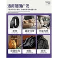 thumbnail image 4 of Leather Coloring Dye, Leather Bags, Sofas, Shoe Upper Color Repair, 4 of 5