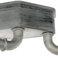 thumbnail image 2 of Dorman 918-438 Engine Oil Cooler for Specific Models Fits select: 2011-2013 BUICK REGAL, 2007-2010 SATURN SKY, 2 of 5