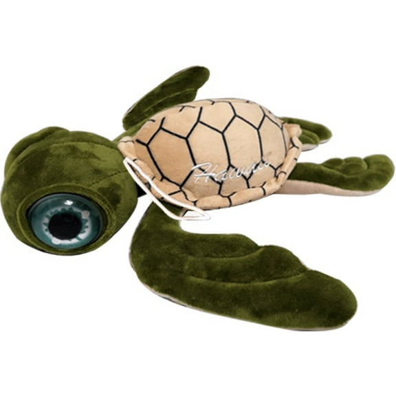 Chiefly Big Eye Sea Turtle (10in)
