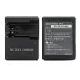 thumbnail image 3 of SharkTRUE High-Efficiency, Portable Charger For Nikon D40, D40X, D60, D3000, D5000 With Smart Management, 3 of 8