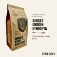 thumbnail image 2 of Single Origin Ethiopia - Roasted by Middle Fork Roasters - Whole Bean Coffee - 2lb Bag, 2 of 7