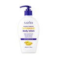 thumbnail image 1 of Sadoer Evening Primrose Vitamin E Body Lotion (Foreign Edition) 400ml, 1 of 1