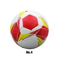 thumbnail image 2 of fastboy Diamond patterned football 4 # and 5 # PVC machine seam inflation, 2 of 9