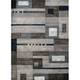 thumbnail image 1 of United Weavers 710 00261 58 5 Pi 3 Po x 7 Pi 2 Po Studio Percussion Zone Rug&44; Denim Bleu, 1 of 1