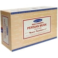 thumbnail image 4 of Persian Musk Incense Sticks And Incense Stick Holder Bundle Insence Insense Satya Incense, 4 of 5