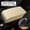 Beige-As shows, variant on CxhicLuv Car Armrest Pad, Vehicle Memory Foam Console Cushion Heightening, Pressure-Relieving, Comfortable – Ideal for Long Drives, Daily Commutes Elbow Pain Sufferers, Car Owners