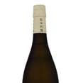 thumbnail image 3 of Pack de 12 Sake Nami Ginjo 750 ml Ginjo, 3 of 3