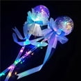 thumbnail image 2 of Bola Brillante De Plástico Colorido Bola Brillante Para Niños Hermosos Varita Divertida Barra Luminosa Luminosa De Juguete Barra Led Luminosa Multifuncional Para Niños De Interior Y Exterior seitruly FN002306-00, 2 of 6