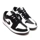 thumbnail image 2 of Ni - ke Size 9 - Air Jordan 1 SE Low Homage W, 2 of 5