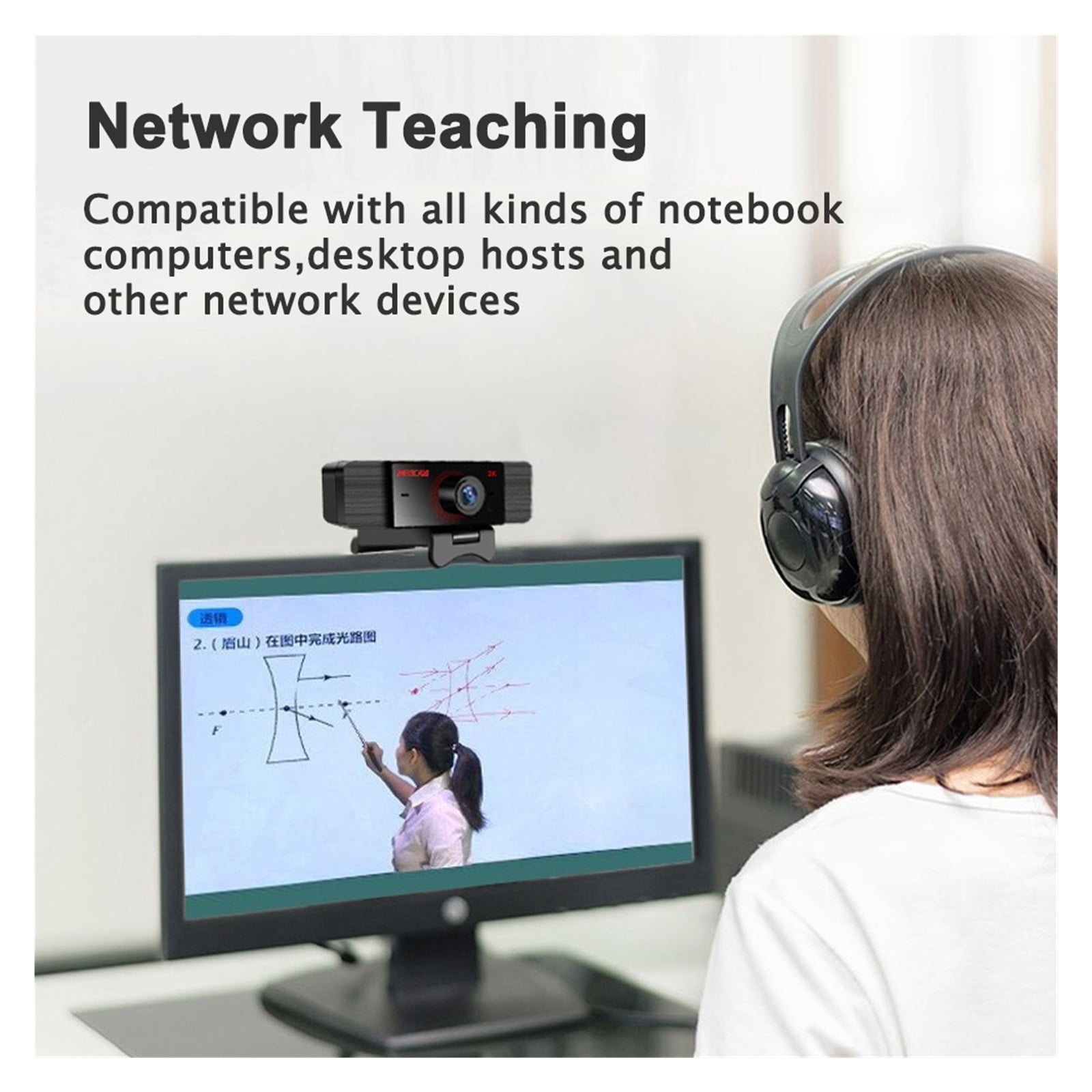 Webcam 1080P 2K Full HD Webcam With Microphone USB Webcam For PC Computer Laptop Desktop Education ,HD Video