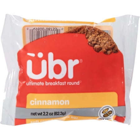 Rich's Ubr Individually Wrapped School Round Cinnamon Granola Breakfast Rounds, 12 Pack