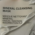 thumbnail image 4 of African Botanics Mineral Cleansing Purifying Clay Mask 1.7 oz/ 50 ml, 4 of 5