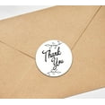 thumbnail image 4 of Darling Souvenir Round 45 Pcs Leaf Vines Thank You Stickers White Wedding Envelope Seal-1.6 Inches, 4 of 4
