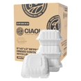 thumbnail image 2 of CIAO! 6"x6"x3" MFPP White Hinged Container With Lid 1 Compartment (Case of 300), 2 of 4