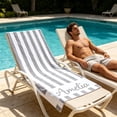 thumbnail image 6 of Large Beach Towel, Absorbent Pool Swim Towel, Quick Dry Microfiber Travel Towel, Oversized Beach Blanket for Vacation & Outdoor, Portable for Sunbathing & Swimming, AKLJWH【27.56"×55.11"】, 6 of 6