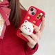 thumbnail image 3 of Soporte telescópico Xiaoyang 14Promax/13Proplus funda para teléfono móvil adecuada para iPhone11/funda de silicona 12pro, 3 of 5