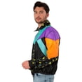thumbnail image 2 of Smiffys  Adult 80s Windbreaker, 2 of 2