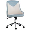 thumbnail image 1 of Vinsetto Office Chair Velvet Fabric Leisure Chair Rocking Armless Task Chair with Swivel Wheels Soft Seat Computer Chair for office Work Vanity Desk Chair, 1 of 10
