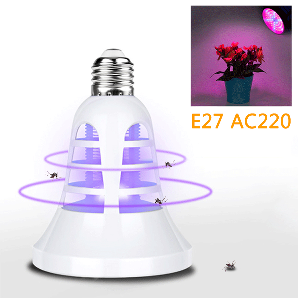 LEDs Plant Grow Lights Bulb 8W UV Mosquito Killer Lamp Bug Zapper for