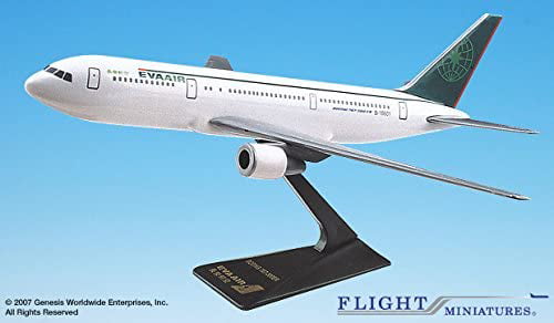 Korean Air 84-Cur 777-200 Airplane Miniature Model Snap Fit Kit 1:200 ABO-7772 