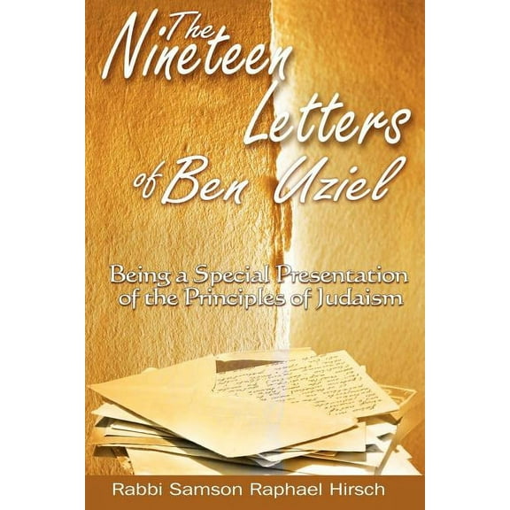 The Nineteen Letters of Ben Uziel (Paperback)