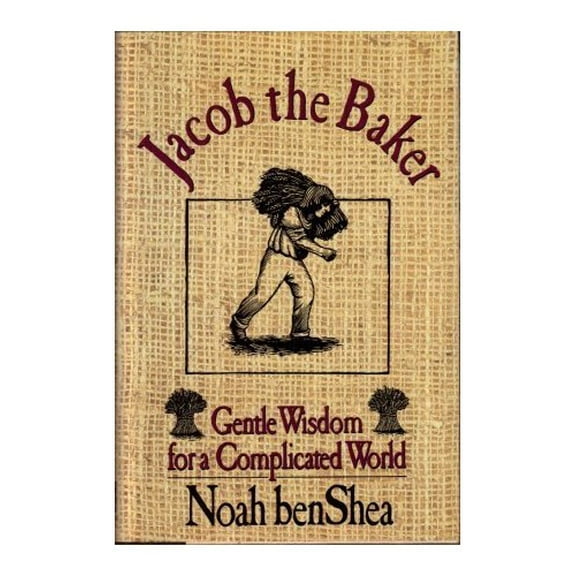 Pre-Owned Jacob the Baker (Hardcover) 0394579259 9780394579252