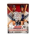 thumbnail image 4 of 2026 Topps Series 1 Baseball Trading Cards Value Box, 4 of 4