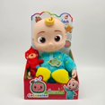 thumbnail image 1 of Stock JJ Musical Vinyl Doll with Bear, 1 of 5