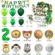 thumbnail image 2 of Toddler Jungle Theme Balloon Arch Kit for 2 Year Old Baby Boy Girl, Green Happy Birthday Banner Balloons Garland, Safari - 64pcs, 2 of 4