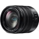 thumbnail image 5 of Panasonic Lumix DMC-G85 Mirrorless Digital Camera With Lumix G 14-140mm Lens, 5 of 8